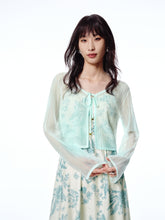 Women's Lightweight Gradient Knit Cardigan
